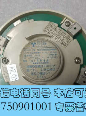 全新OKl火警探头FDS523-Ⅰ二手件FDS511询价