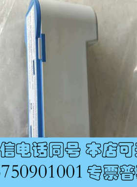 全新货号064560赛默飞戴安离子色谱CMMS 300 4 mm询价