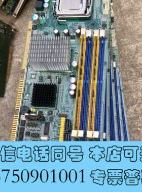 全新研华工控机主板PCA-6194REV.A1工控电脑拆机二手询价