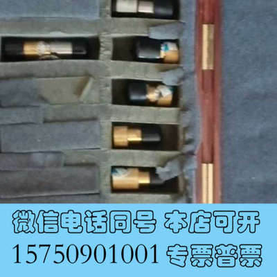 全新85032F询价