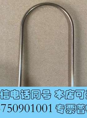 全新Tekmar玛TELEDYNE INSTRUMENTS遥需询价