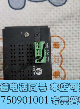 全新研华 EKI-7626C 16+2G光电组合非网管型冗余千兆询价