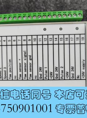 全新金风风机,转速模块GSPEED1.1,库存原装带包装,功能需询价