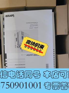 全新EVF9328-EVEVF9327EVEVF9326EV需询价