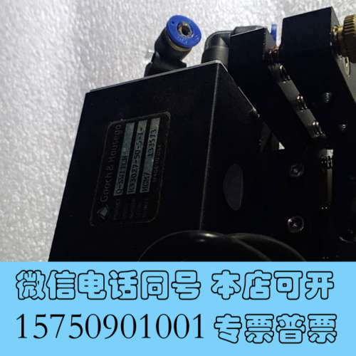 全新激光配件，美国古奇NEOS Q开关  Q-SWITCH 33询价