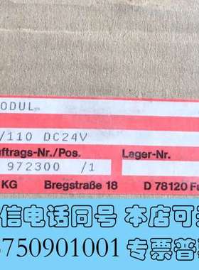 全新多德DOLD BN5983.53/110 货号0040845需询价