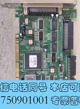 全新AdaptecAHA-2944UW68针设备scsi差需询价