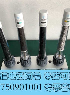 全新CP17971 CP17970 CP17972 安捷伦气相色询价