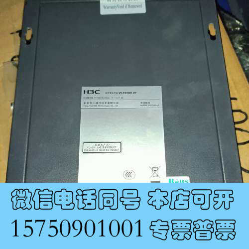 全新H3C 监控媒体终端VS-EC1001-HF询价