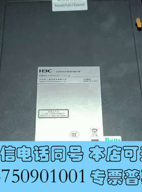 全新H3C 监控媒体终端VS-EC1001-HF询价