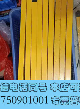 全新皮尔兹光栅opll3H-s-30-075  632224询价