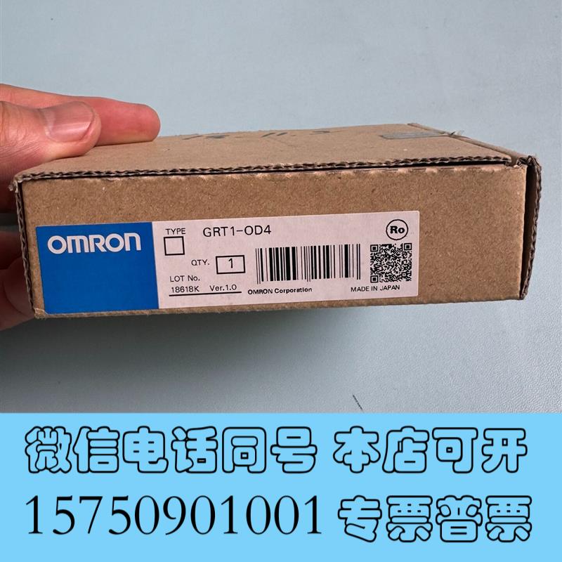全新GRT1-OD4模块需询价