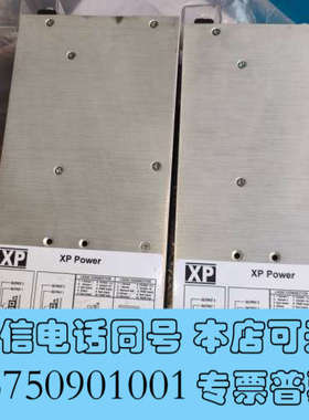 全新F6B6A5A5G3   F7B6J6J6G2 模块电源二手询价