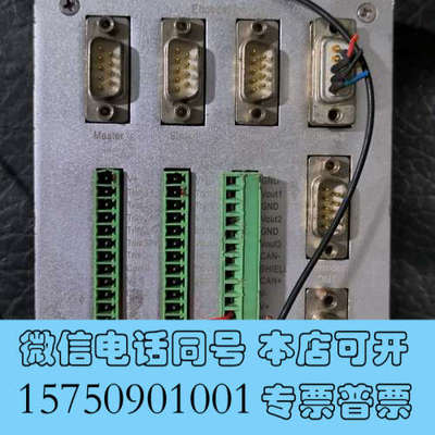 全新MCT316D控制器，MCT印花机控制器询价
