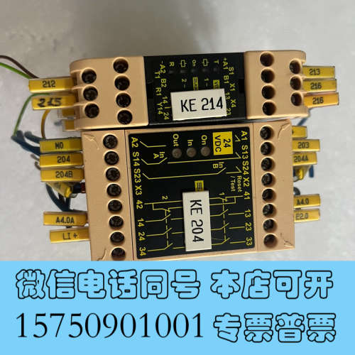 全新佳可保JOKAB SAFETY 安全继电器JSBR4 24V询价