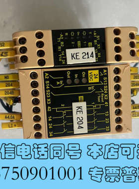 全新佳可保JOKAB SAFETY 安全继电器JSBR4 24V询价