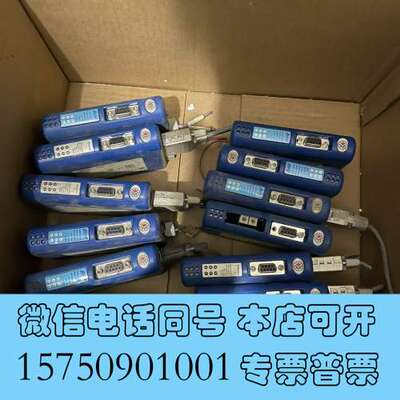 全新瑞典ANYBUS 网关 AB7000 AB7000-B AB需询价