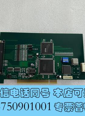 全新二手拆机PCL-6045BL运动控制卡实物图需询价