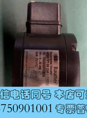 全新Baumer 堡盟编码器 HOG86  TP7  DN  2询价