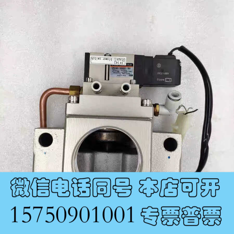 全新SMC电磁阀电阻器VP3185-205GA1-X81正品原装询价