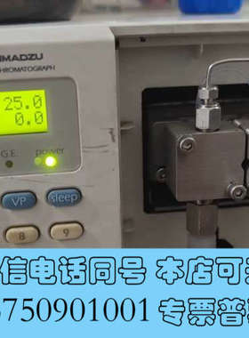 全新岛津10ATvp液相输液泵，柱塞密封圈新换的，压力测试很稳定询