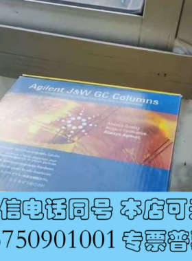 全新安捷伦CP7354询价