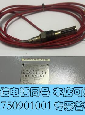 全新VAFINSTRUMENTS燃油粘度计及控制器盒子一套需询价