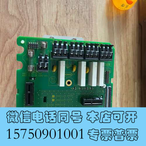 全新哈希SC200控制器电源板总成，二手拆机件，功能正常，实物拍