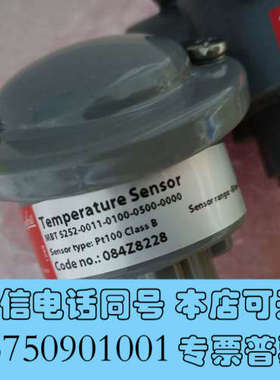 全新DANFOSS温度传感器MBT5252084Z8228询价