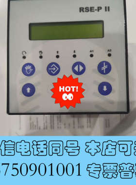 全新Saacke RSE-P IIDC24V全新原装正品现货询价