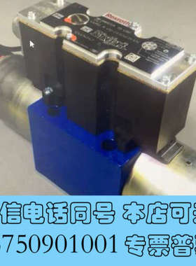 全新正品R900617269 4WREE10V75-2X/G询价