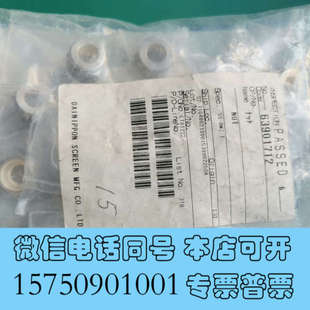 Swagelok 8M2 帽盖 1询价 卡套帽盖 全新世伟洛克