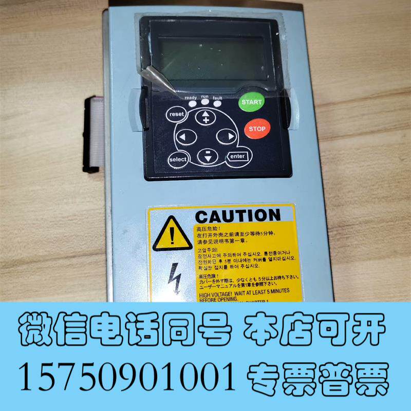 全新伟肯主板带面板一套,CBPVA1A2B1C600需询价