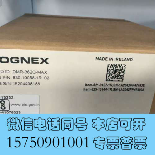 全新康耐视读码器DMR-362Q-MAXDM362QDMR-询价