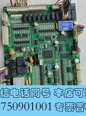 全新MA1MAIN拓斯达机械手五轴主板V-02,需询价