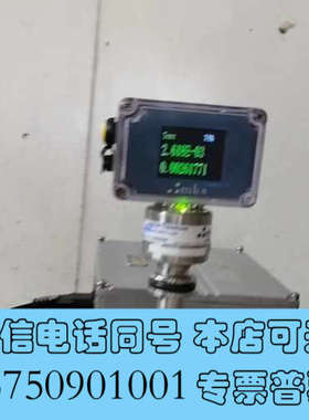 全新安捷伦HS602真空泵，瓦里安真空泵HS602，保养好的真空询价