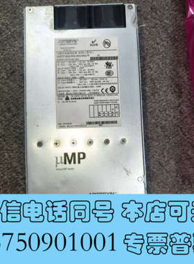 全新uMP1T-S2Q-S2Q-S2Q-S2Q-70-A询价