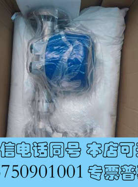 全新科隆 金属管浮子流量KTPH/1/S/TE询价