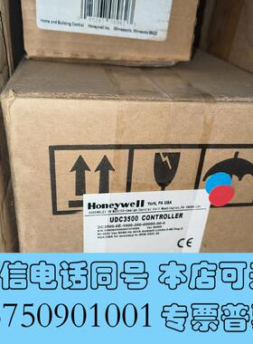 全新霍尼韦尔UDC3500-0E-1000-200-00000-需询价