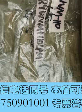 全新THK IKO 导轨 RSR9WVMUU+160L  RS询价