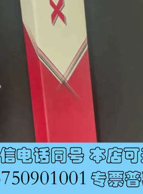 全新Waters液相色谱柱，XSelect HSS T3 Col询价