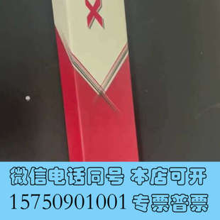 全新Waters液相色谱柱 XSelect HSS T3 Col询价