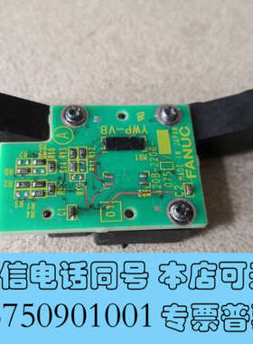 全新A20B-2200-0750 A20B-2200-0751询价