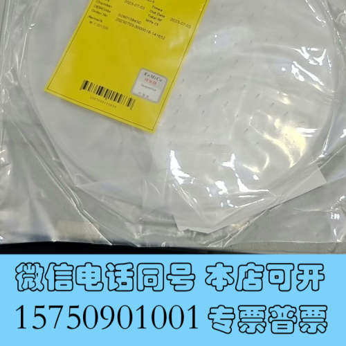 全新CSMC-FAB5/ETCH S090108450-5全新没询价