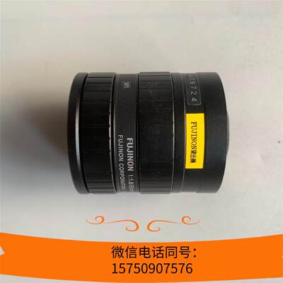 能HF50SA-1工业镜头，50mmF1.8-F22，工全新正品询价