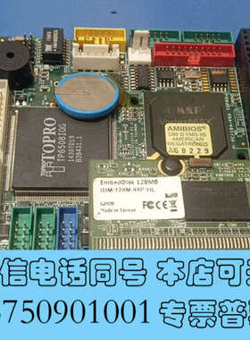 全新[1]VSX-6151-V2昭营工业工控设备嵌入式主板PC/询价