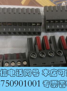 全新贝加莱驱动器端子8BZVI0055D0.000-1,需询价