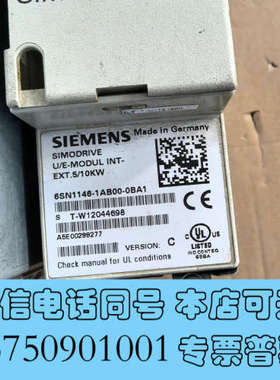 全新SIMODRIVE 611电源模块出售询价