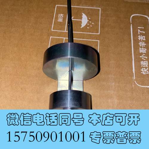 全新Tekmar+Atomx+XYZ美国玛吹扫捕集进样针需询价