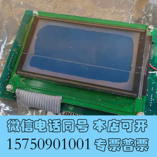 全新康斯廉CS4000 462002，REV：R1G PRO.1询价